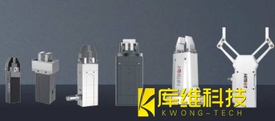 <b>自動化生產(chǎn)線工業(yè)機器人的機械手夾具-伺服電機夾具的優(yōu)勢介紹</b>